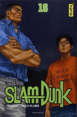 Slam dunk - star edition tome 16