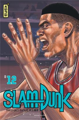 Slam dunk - star édition tome 12