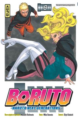 Boruto tome 8
