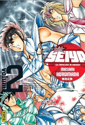 Saint Seiya - édition deluxe tome 2