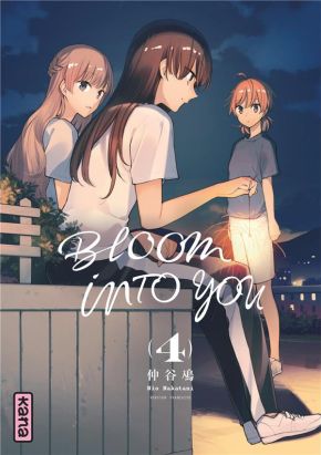 Bloom into you tome 4