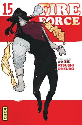 Fire force tome 15