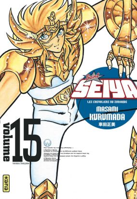 Saint Seiya - édition deluxe tome 15