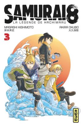 Samurai 8 tome 3