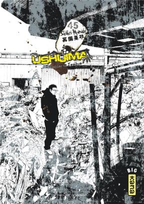 Ushijima, l'usurier de l'ombre tome 45
