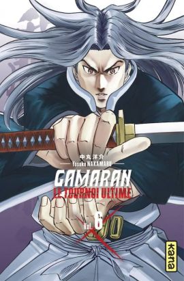 Gamaran - le tournoi ultime tome 6