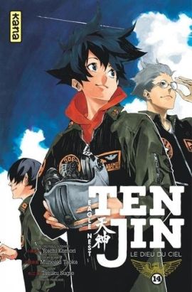 Tenjin tome 14