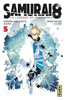 Samurai 8 tome 5