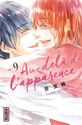 Au-delà de l'apparence tome 9