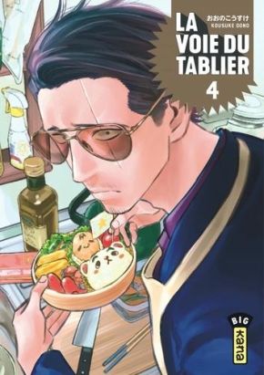 La voie du tablier tome 4