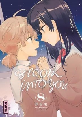 Bloom into you tome 8