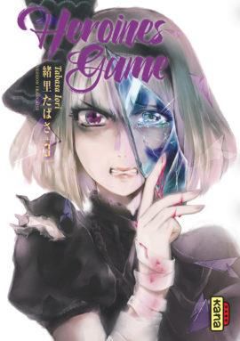 Heroines game tome 3