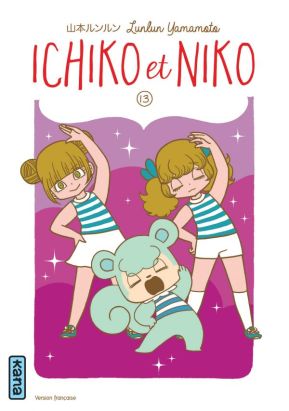 Ichiko et Niko tome 13
