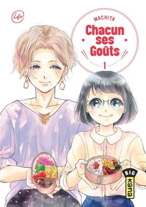Chacun ses goûts tome 1