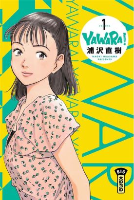 Yawara ! tome 1