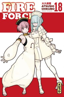 Fire force tome 18