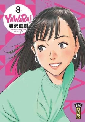 Yawara ! tome 8
