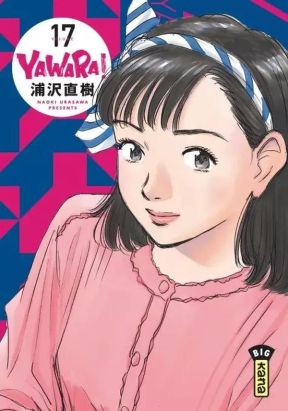 Yawara tome 17