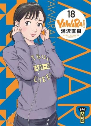 Yawara ! tome 18