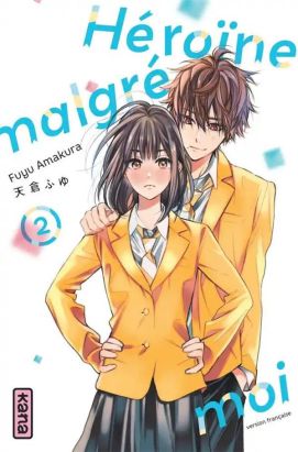 Héroïne malgré moi tome 2