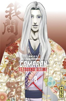 Gamaran - Le tournoi ultime tome 9