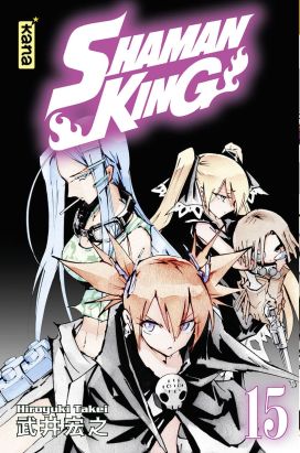 Shaman king - star edition tome 15