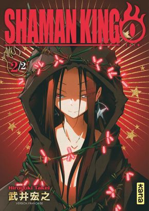 Shaman king 0 tome 2