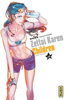 Zettai Karen Children tome 49