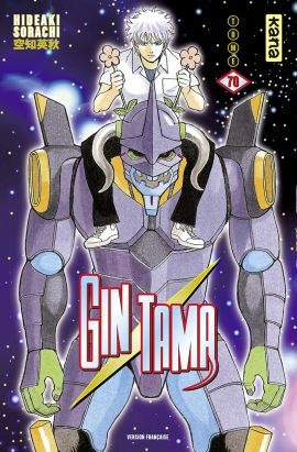 Gintama tome 70