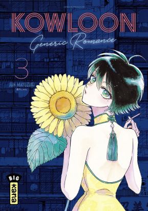 Kowloon generic romance tome 3