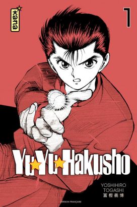Yuyu hakusho - star edition tome 1
