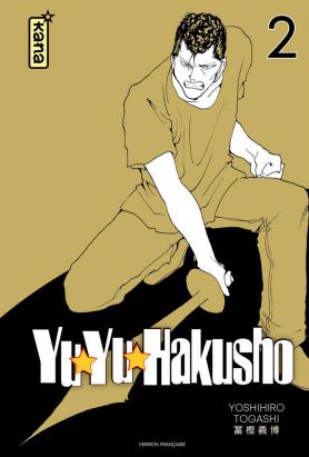 Yuyu hakusho - star edition tome 2