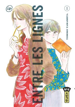 Entre les lignes tome 1