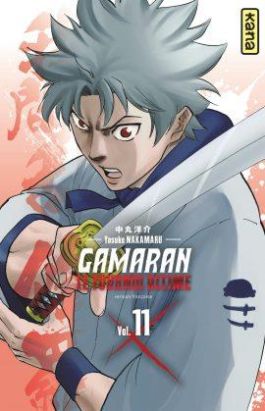 Gamaran, le tournoi ultime tome 11