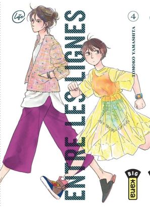 Entre les lignes tome 4