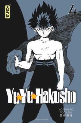 Yuyu Hakusho - star edition tome 4