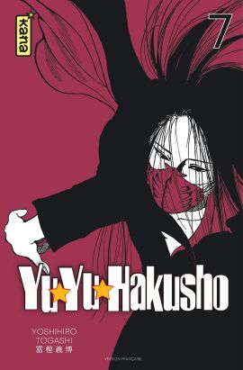Yuyu Hakusho - star edition tome 7