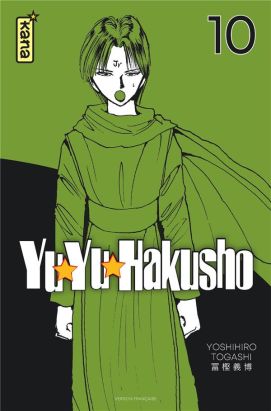 Yuyu Hakusho - star edition tome 10