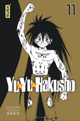 Yuyu Hakusho - star edition tome 11