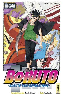 Boruto tome 14