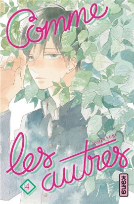 Comme les autres tome 4