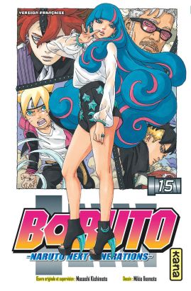 Boruto tome 15