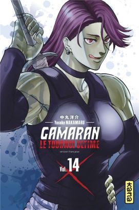 Gamaran - le tournoi ultime tome 14