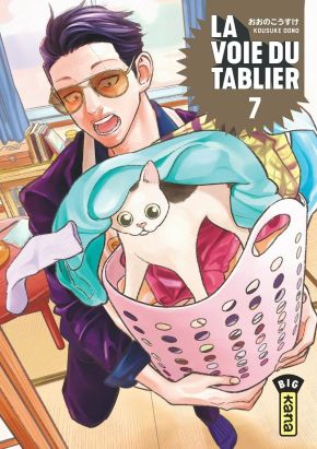 La voie du tablier tome 7