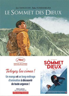 Le sommet des dieux tome 1 (éd. film)