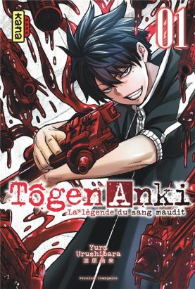 Tôgen anki tome 1