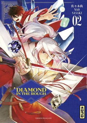 Diamond in the rough tome 2