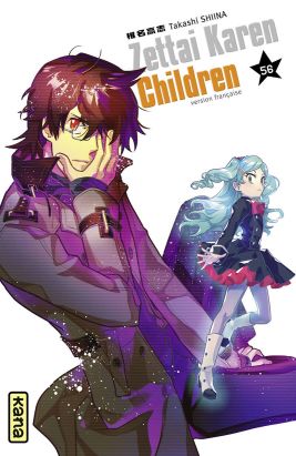 Zettai Karen Children tome 56