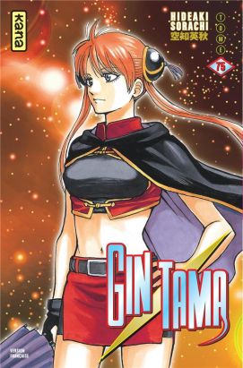 Gintama tome 75