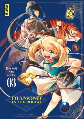Diamond in the rough tome 3